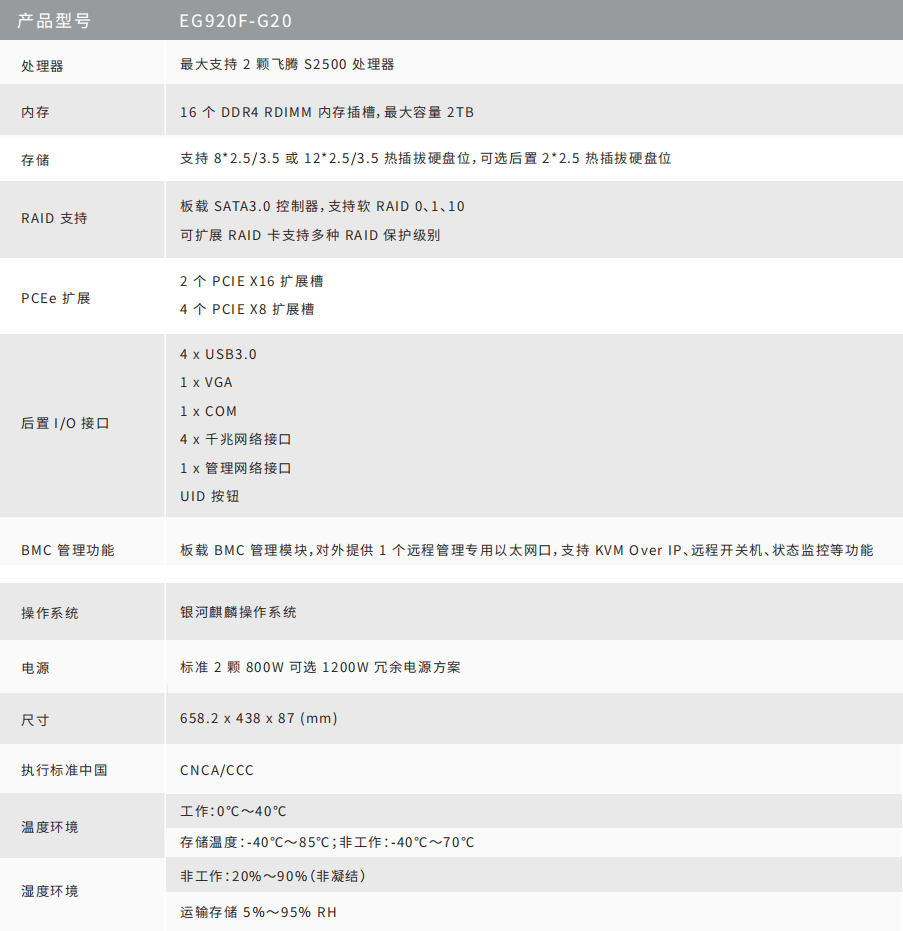 1682414532797431.png 1682414532797431.png